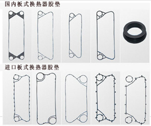 板式換熱器密封墊壞了怎么辦？